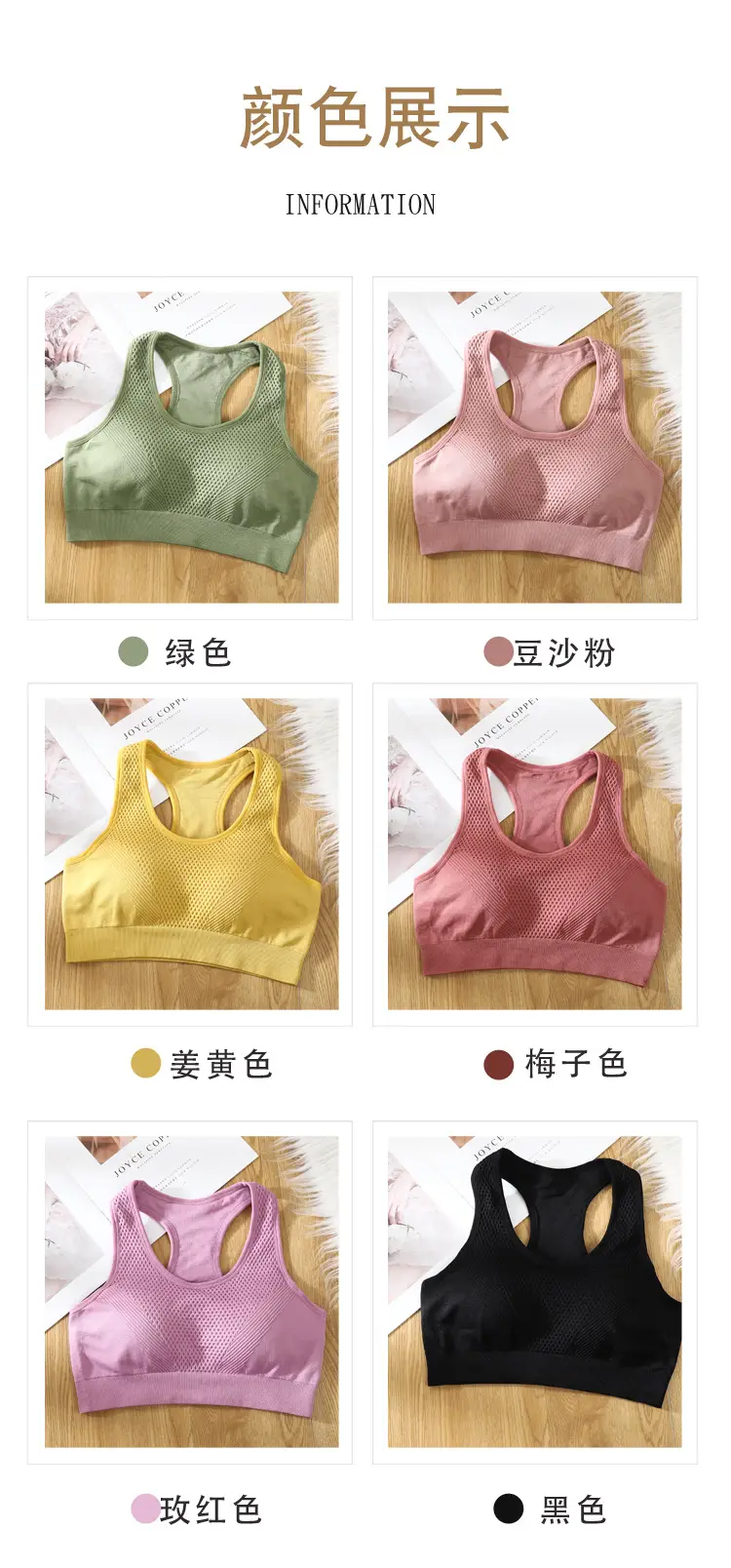 New Korean Style Women's Chest Wrapping Tube Top Sexy Bottoming Anti-Glow All-Match Short Sports Underwear Camisole Vest — feature 15