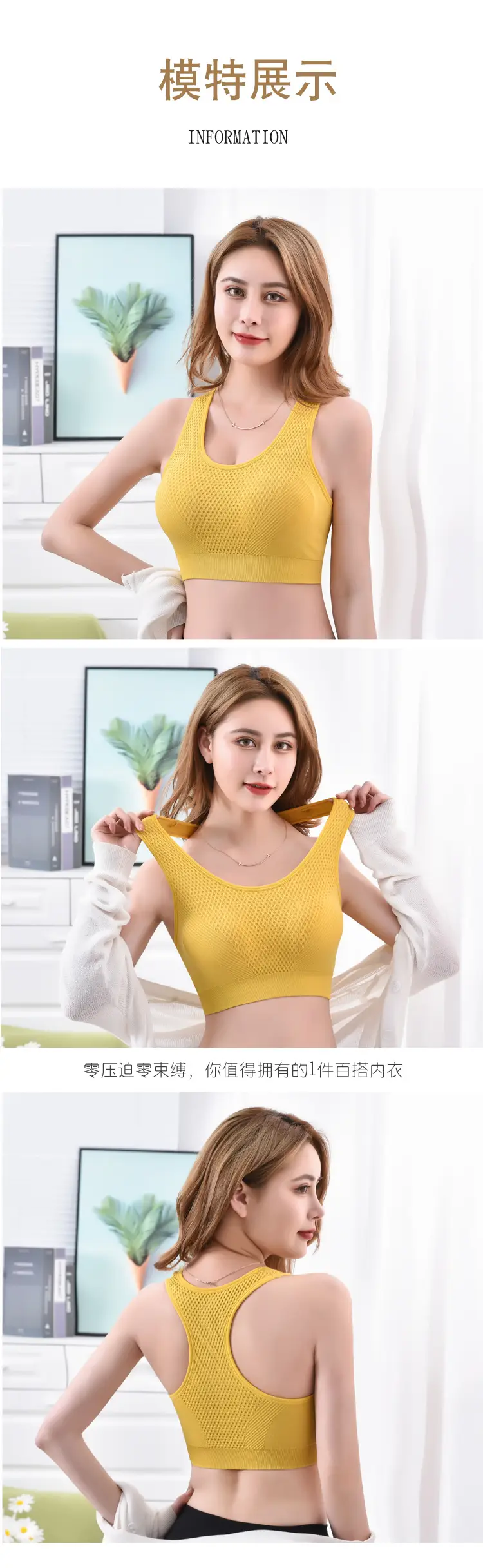 New Korean Style Women's Chest Wrapping Tube Top Sexy Bottoming Anti-Glow All-Match Short Sports Underwear Camisole Vest — feature 16