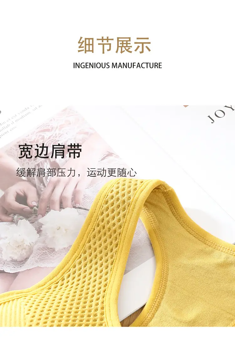 New Korean Style Women's Chest Wrapping Tube Top Sexy Bottoming Anti-Glow All-Match Short Sports Underwear Camisole Vest — feature 17
