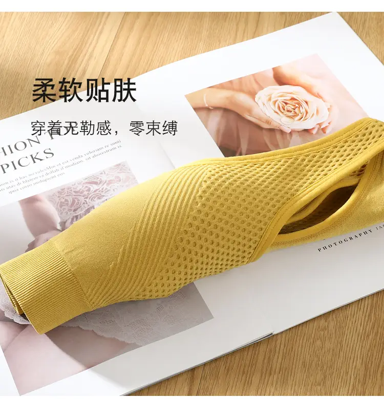 New Korean Style Women's Chest Wrapping Tube Top Sexy Bottoming Anti-Glow All-Match Short Sports Underwear Camisole Vest — feature 19