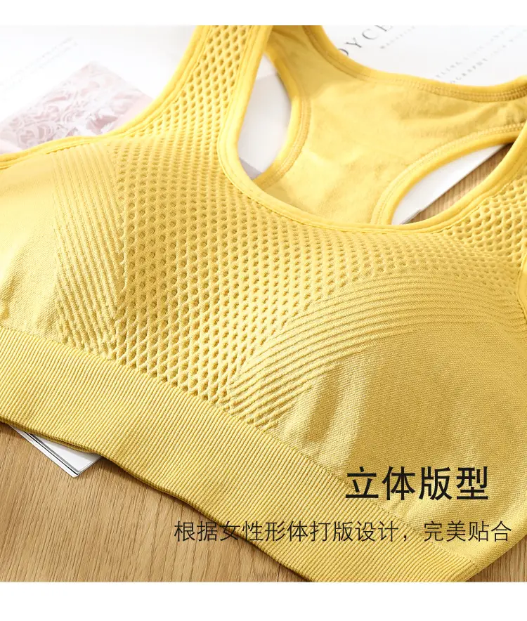 New Korean Style Women's Chest Wrapping Tube Top Sexy Bottoming Anti-Glow All-Match Short Sports Underwear Camisole Vest — feature 20