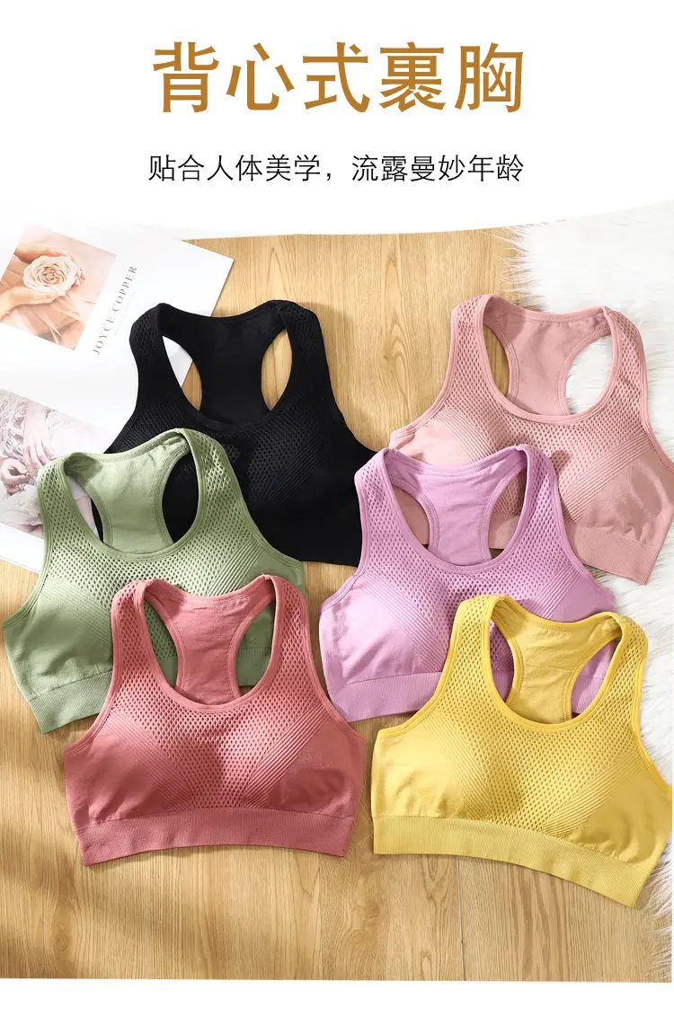 New Korean Style Women's Chest Wrapping Tube Top Sexy Bottoming Anti-Glow All-Match Short Sports Underwear Camisole Vest — feature 3