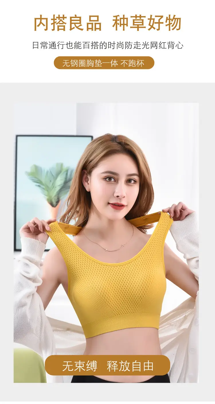 New Korean Style Women's Chest Wrapping Tube Top Sexy Bottoming Anti-Glow All-Match Short Sports Underwear Camisole Vest — feature 4