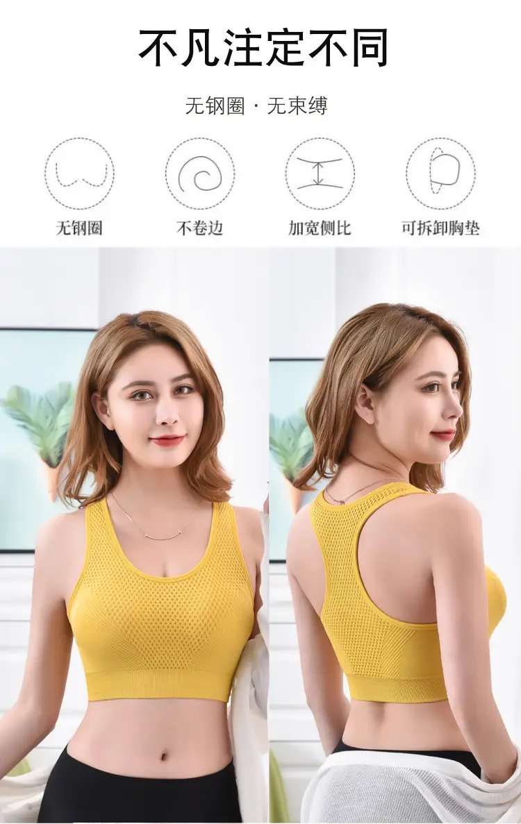 New Korean Style Women's Chest Wrapping Tube Top Sexy Bottoming Anti-Glow All-Match Short Sports Underwear Camisole Vest — feature 5