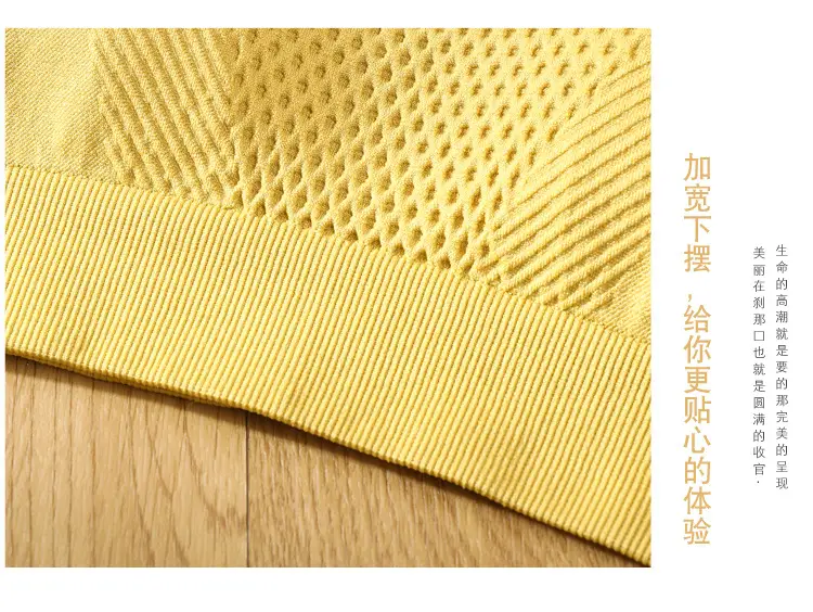New Korean Style Women's Chest Wrapping Tube Top Sexy Bottoming Anti-Glow All-Match Short Sports Underwear Camisole Vest — feature 8