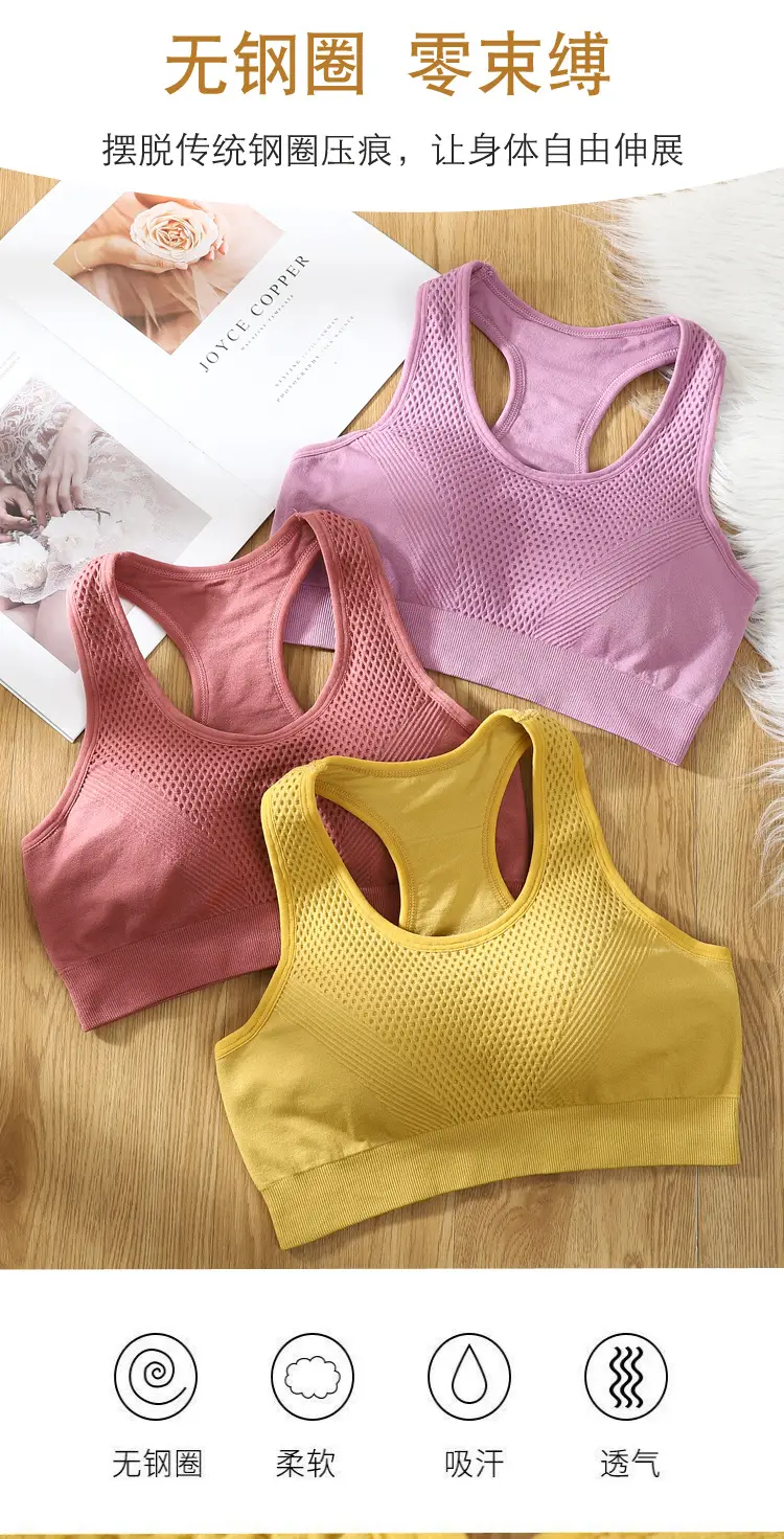New Korean Style Women's Chest Wrapping Tube Top Sexy Bottoming Anti-Glow All-Match Short Sports Underwear Camisole Vest — feature 9