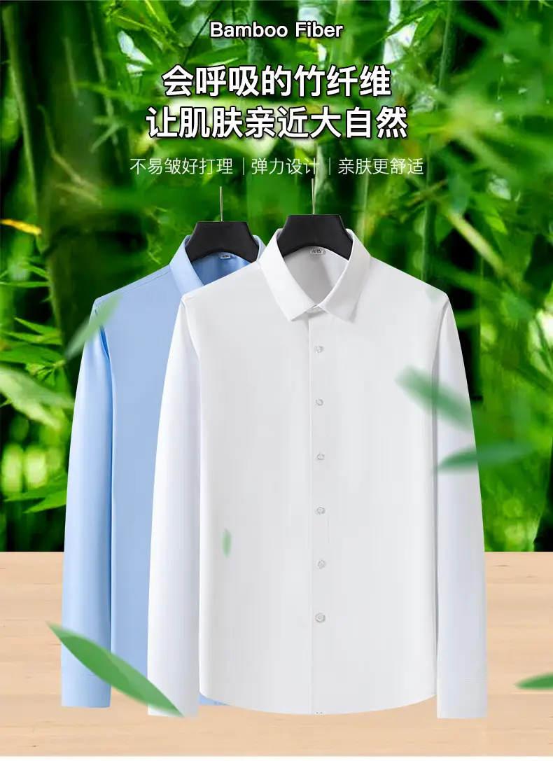 Big Red Bamboo Fiber Slim Fit Long Sleeve Shirt for Men — feature 1