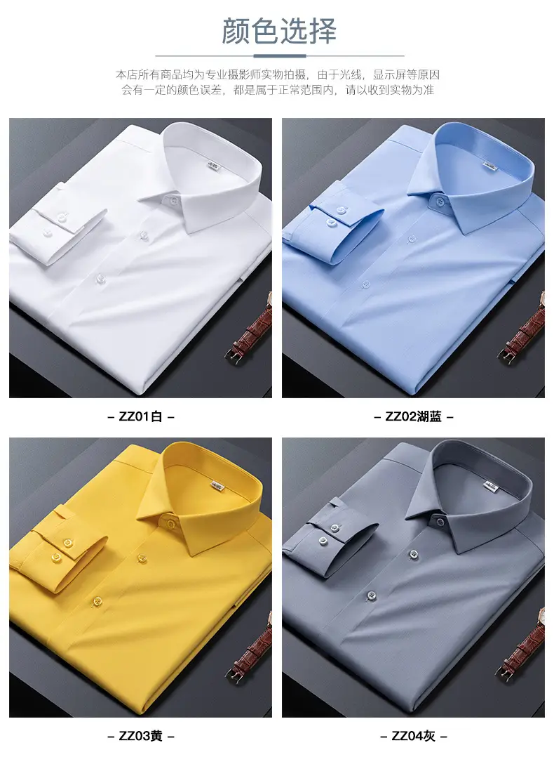 Big Red Bamboo Fiber Slim Fit Long Sleeve Shirt for Men — feature 6