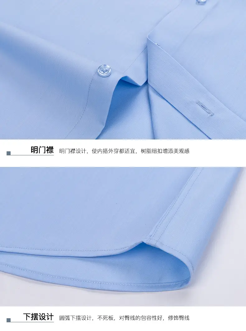 Big Red Bamboo Fiber Slim Fit Long Sleeve Shirt for Men — feature 9
