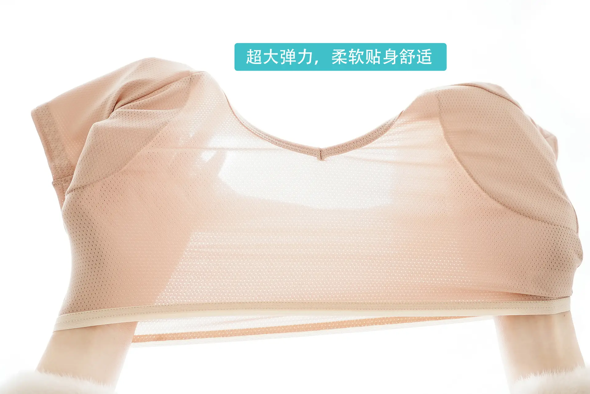 Sweat-proof armpit vest with sweat absorber and chicken collar — feature 12