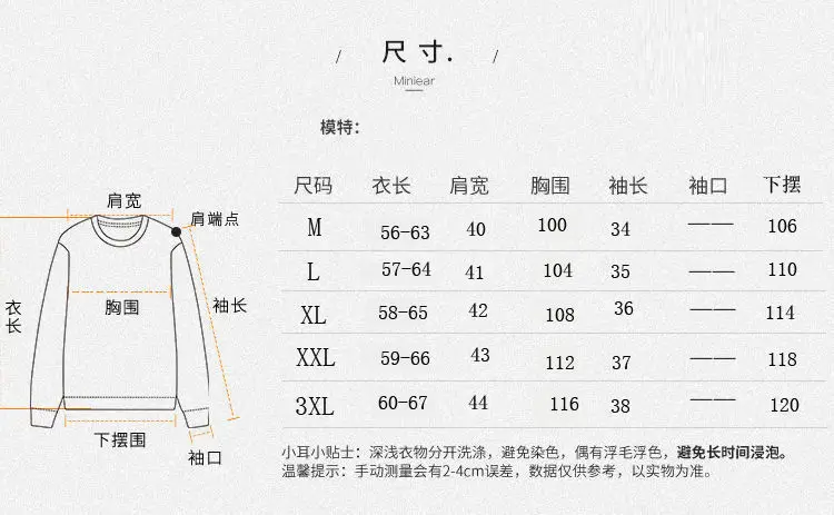 Women Embroidered Cotton Linen T-Shirt Yellow 2024 — feature 1