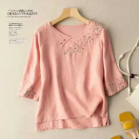 Can 039 pink