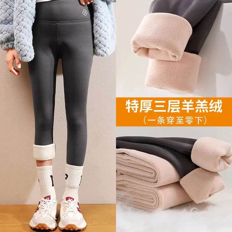 Girls Fleece Shark Pants Winter Warm Outerwear Medium Large - Image 3
