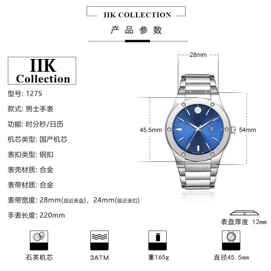2022 Men's Black Quartz Watch Waterproof Fashion Business Calendar - Image 10