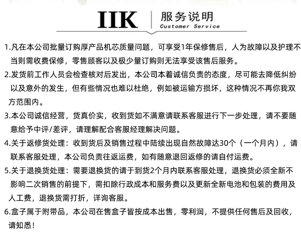 1376中文详情页1210_10.jpg