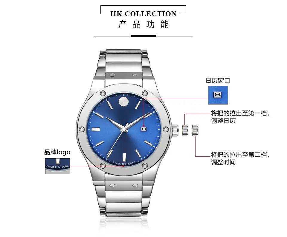 4.使用说明(中文)(1275).jpg