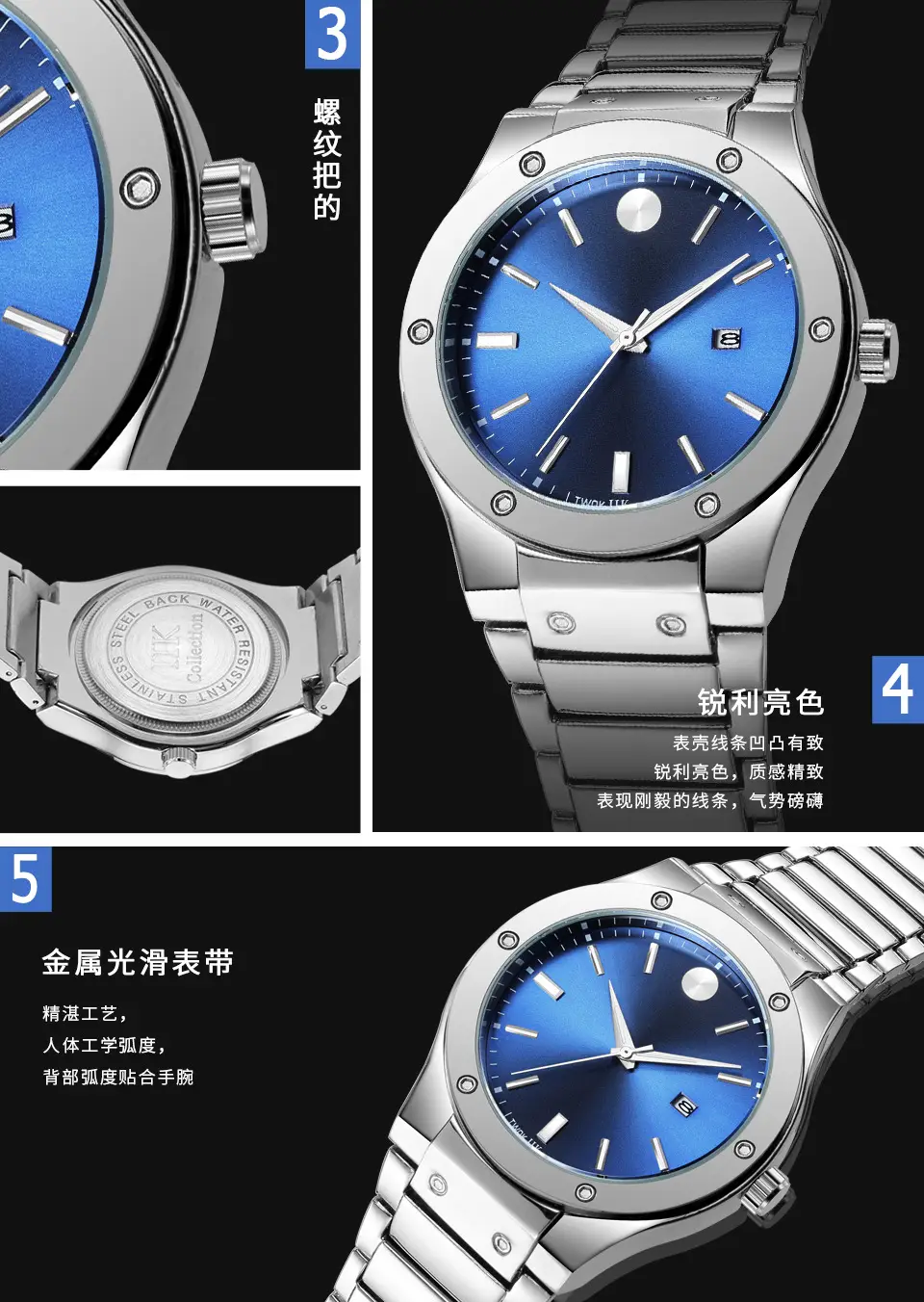 6.细节(中文)(1275).jpg