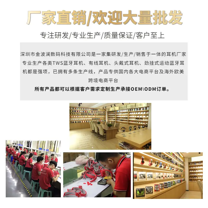 自定义模板 (2)