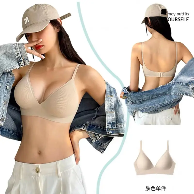 ob102 American retro underwear BM style big chest small simple fashion niche jelly strip soft expansion bra