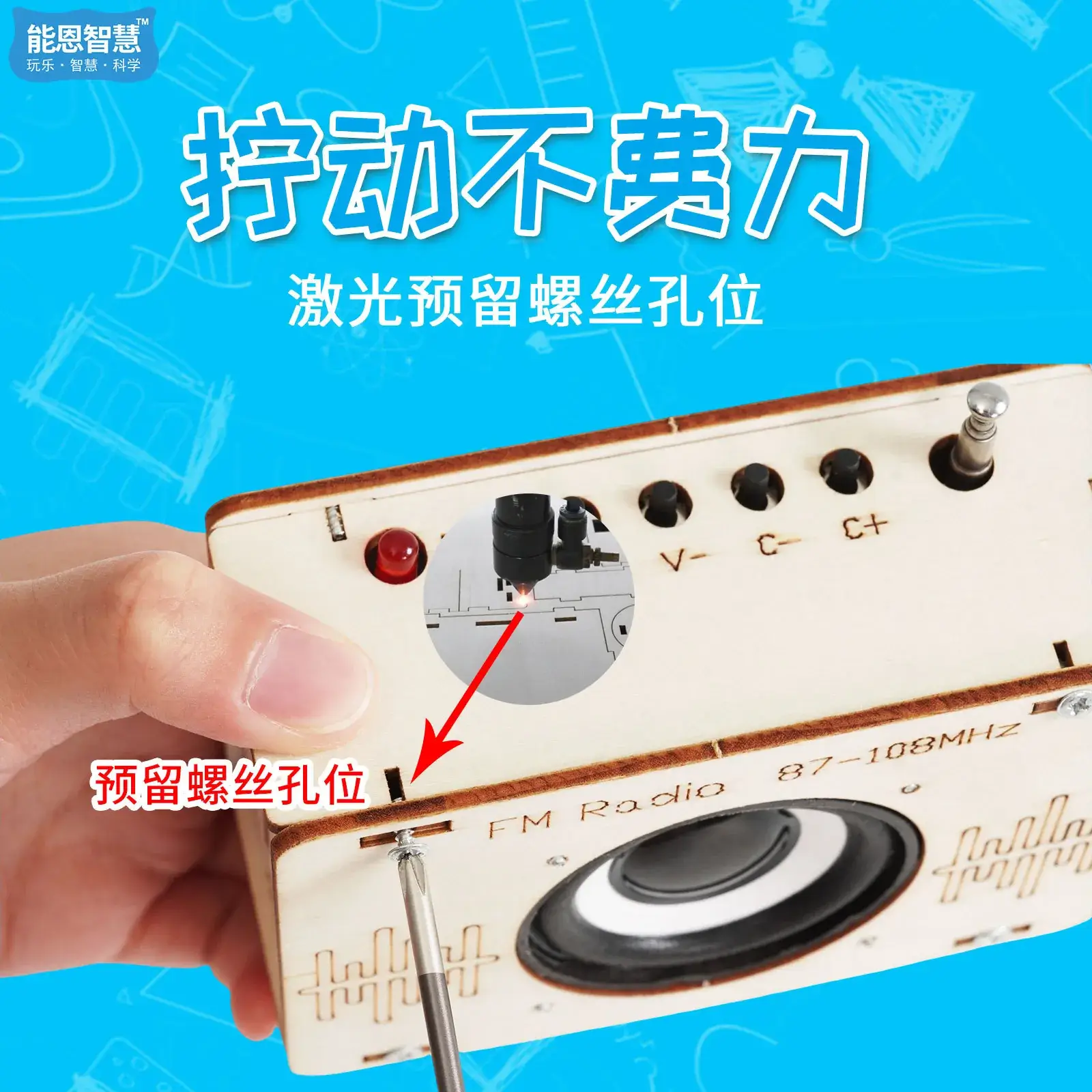 STEAM Maker for Kids Science Experiment Kit - Image 60