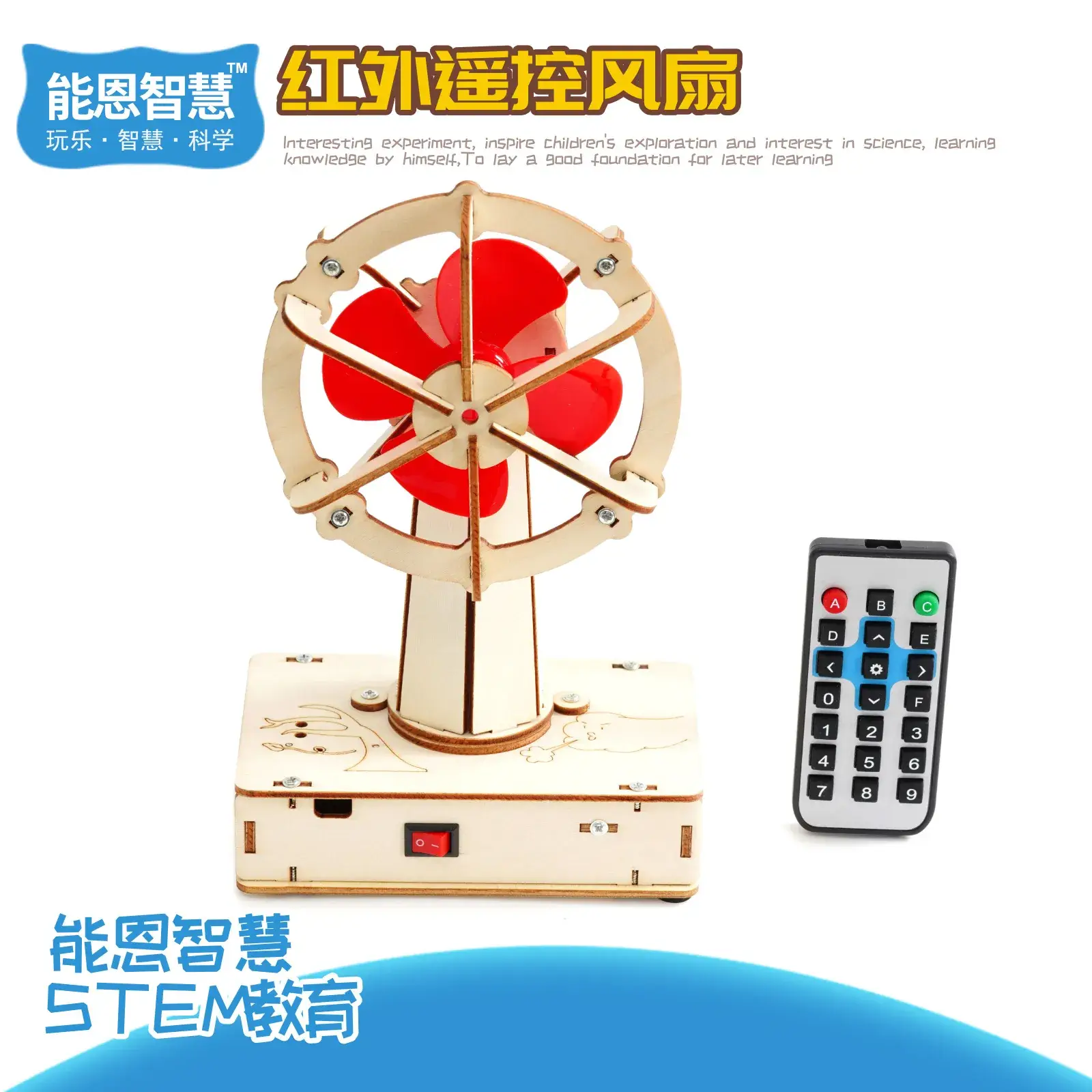 STEAM Maker for Kids Science Experiment Kit - Image 33