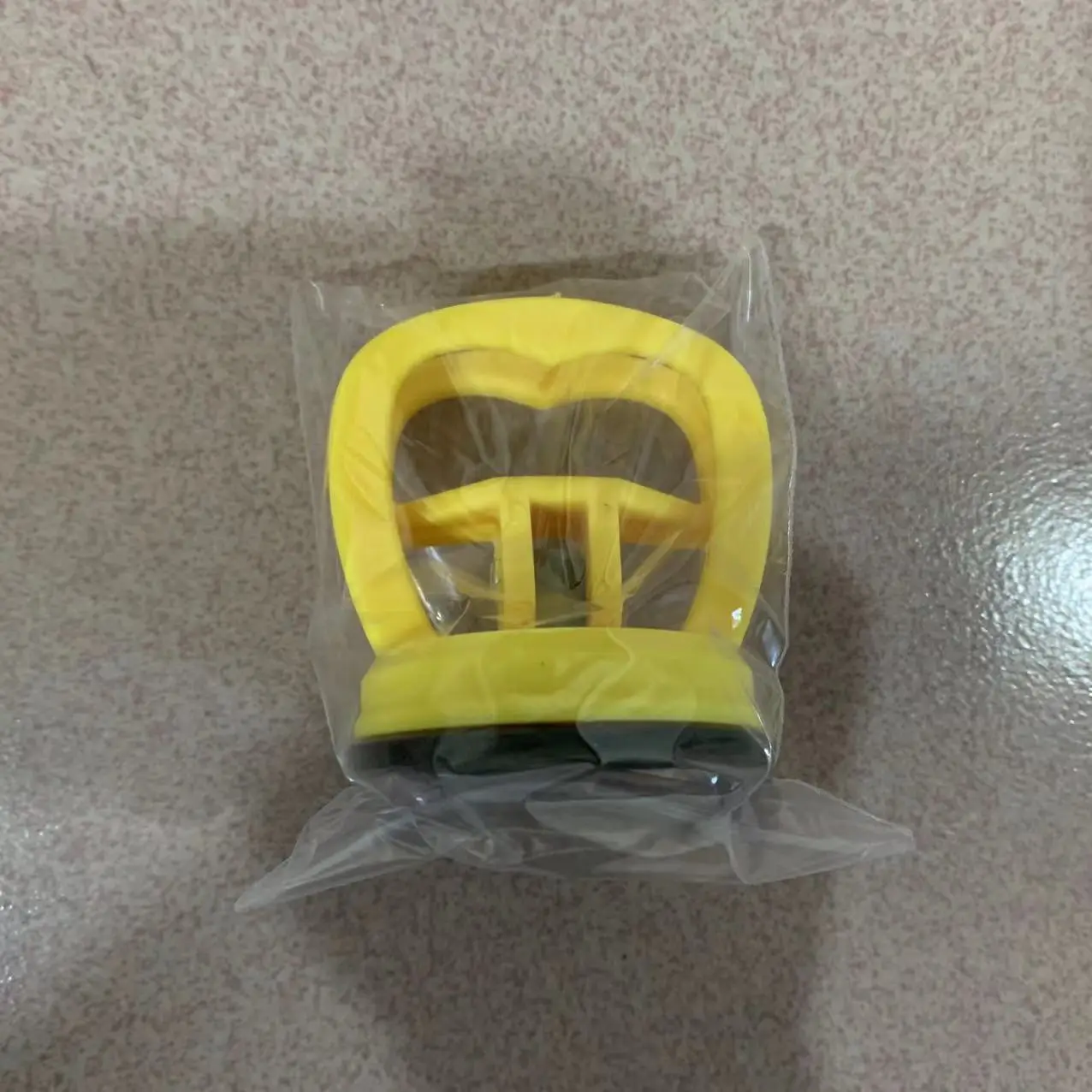 Small Yellow (Single)
