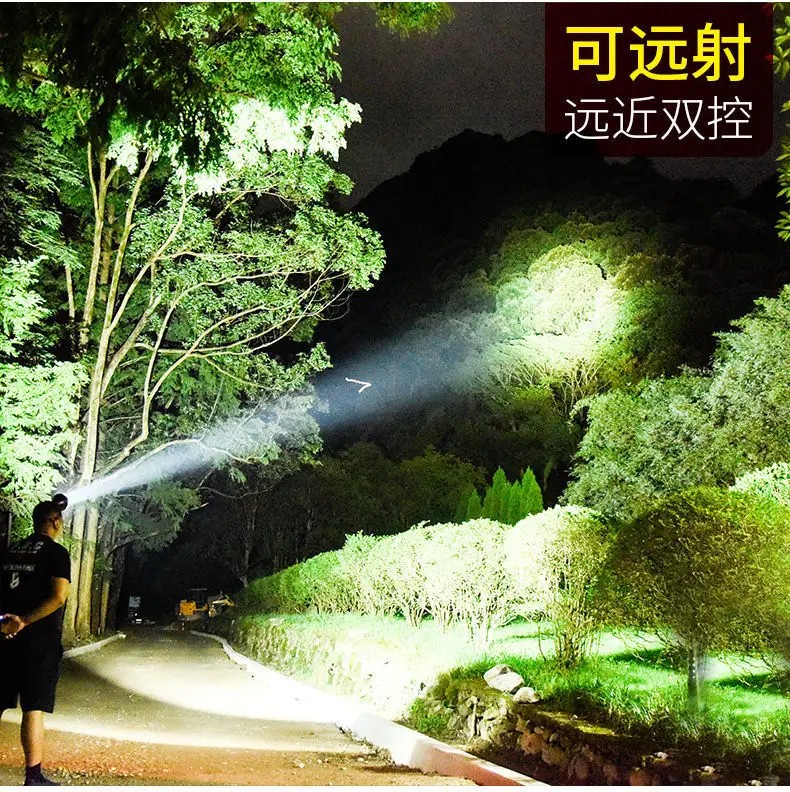 USB充电夜钓鱼夜晚骑行头灯