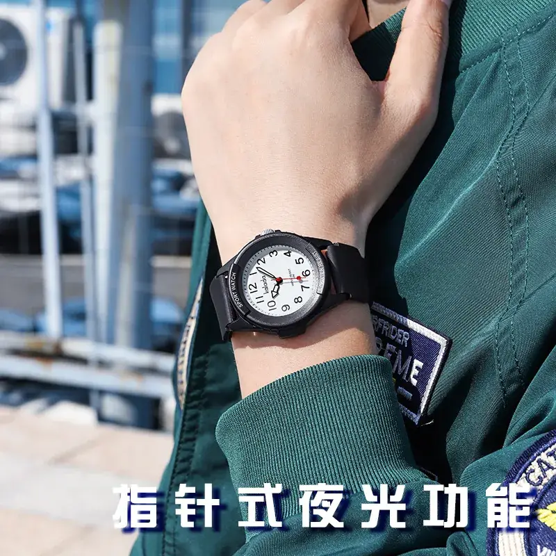 White Silicone Vintage Watch for Men Women Quartz Sports Waterproof