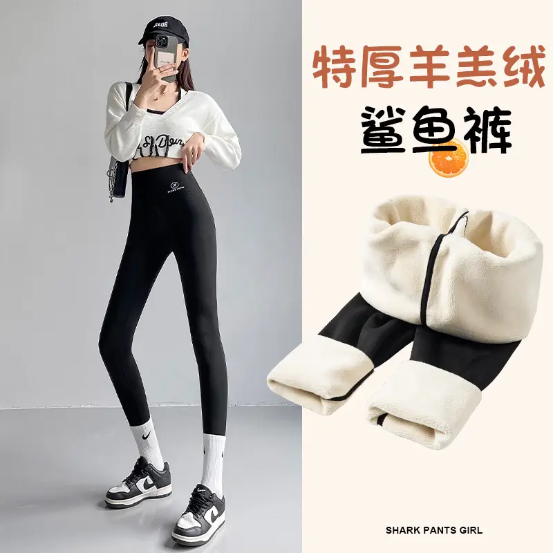 Women's Black Shark Pants High Waist Fitness Leggings - Image 11