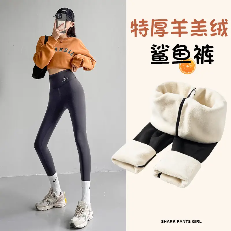 Women's Black Shark Pants High Waist Fitness Leggings - Image 12
