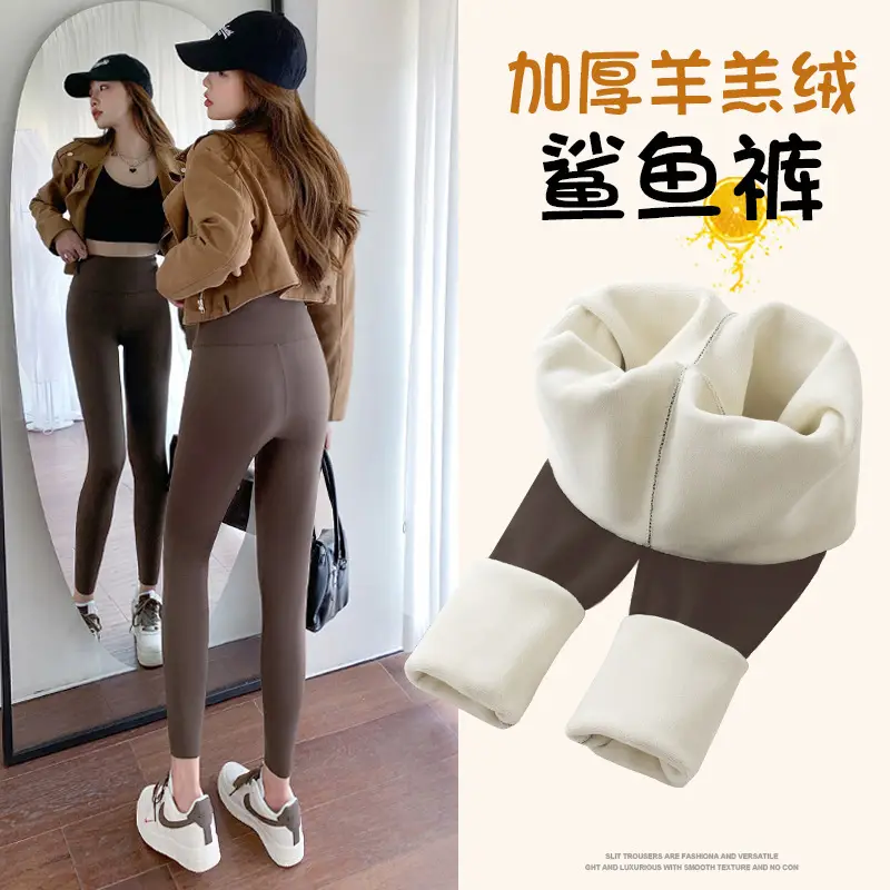 Women's Black Shark Pants High Waist Fitness Leggings - Image 13