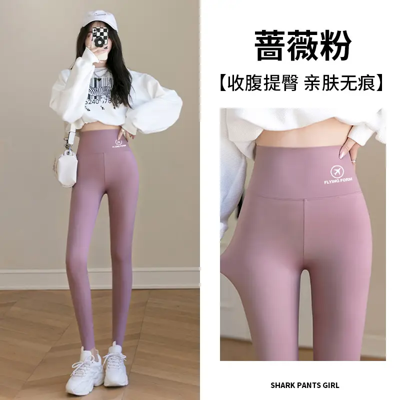 Women's Black Shark Pants High Waist Fitness Leggings - Image 6