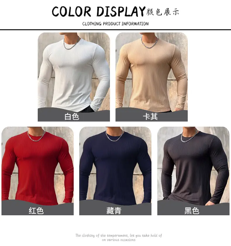 Men's Navy Long Sleeve T-Shirt Pullover Winter Pullover — feature 23