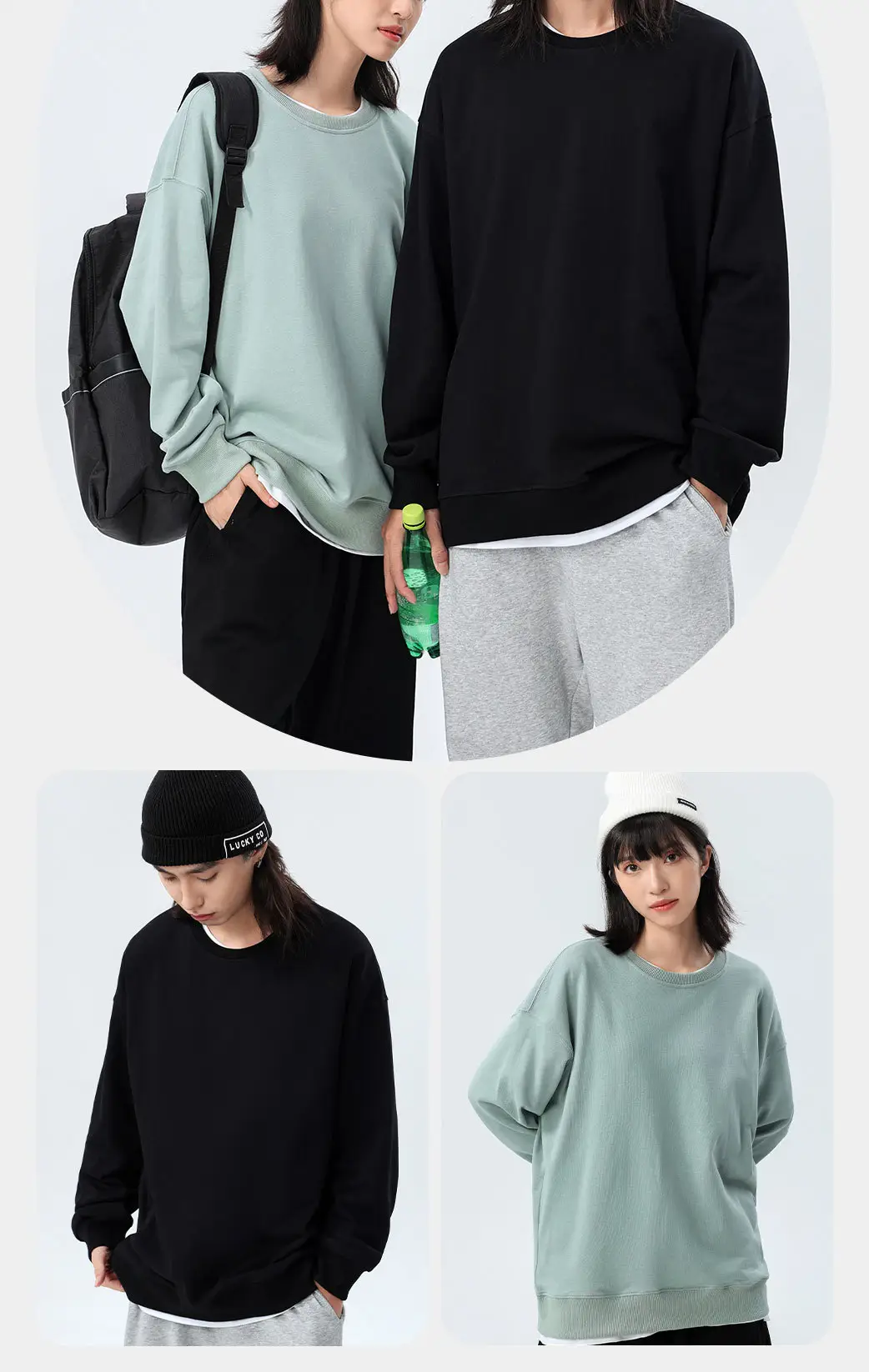 Terry Cotton Oversized Green Sweatshirt Plus Size — feature 12