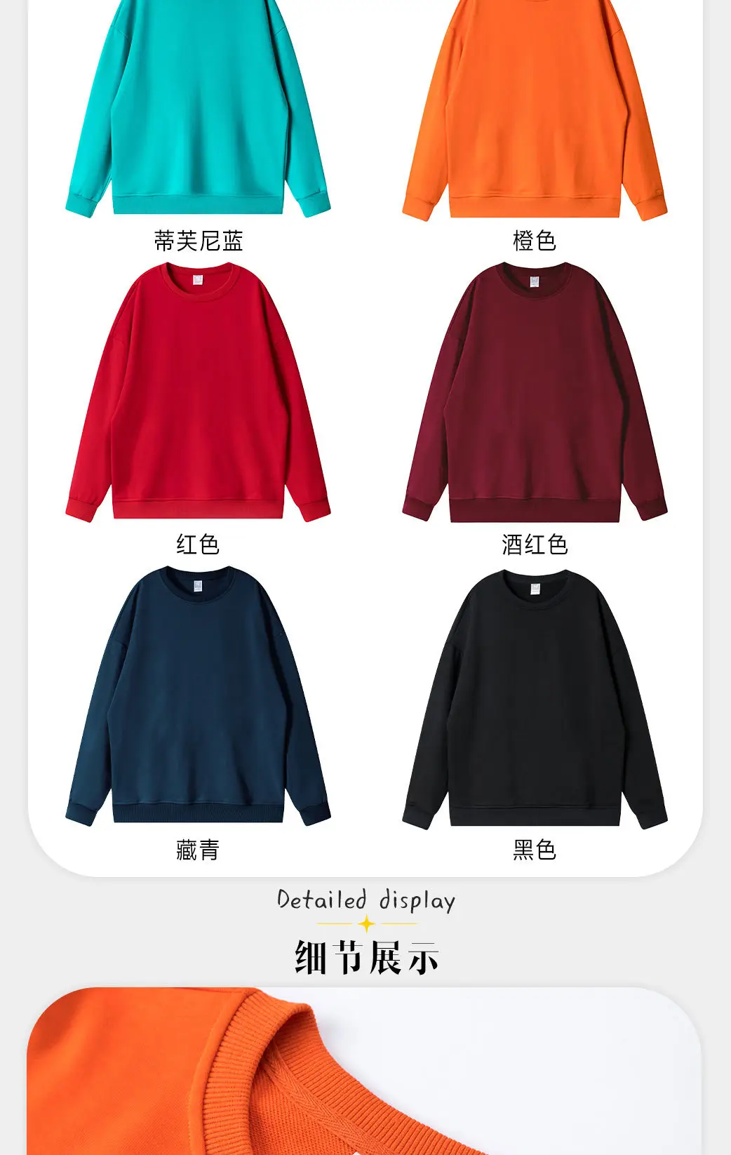 Terry Cotton Oversized Green Sweatshirt Plus Size — feature 7