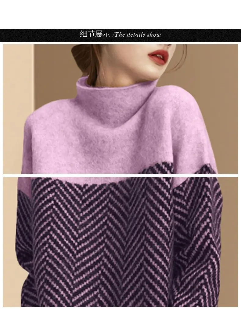Women's Korean Style Knitted Turtleneck Sweater Purple Lavender — feature 15