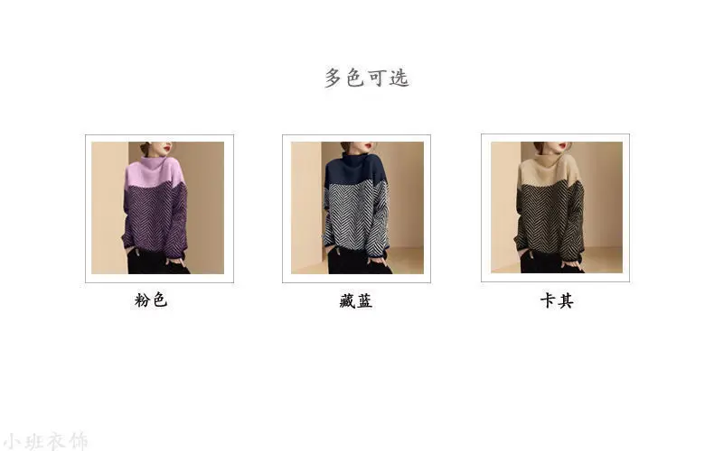 Women's Korean Style Knitted Turtleneck Sweater Purple Lavender — feature 3