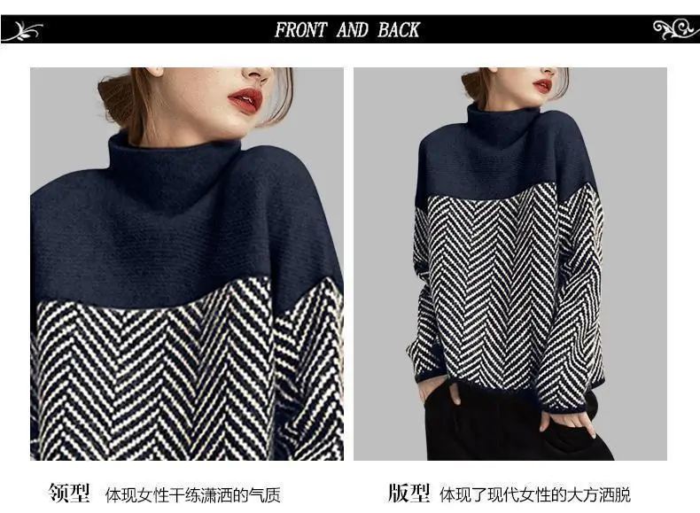 Women's Korean Style Knitted Turtleneck Sweater Purple Lavender — feature 4