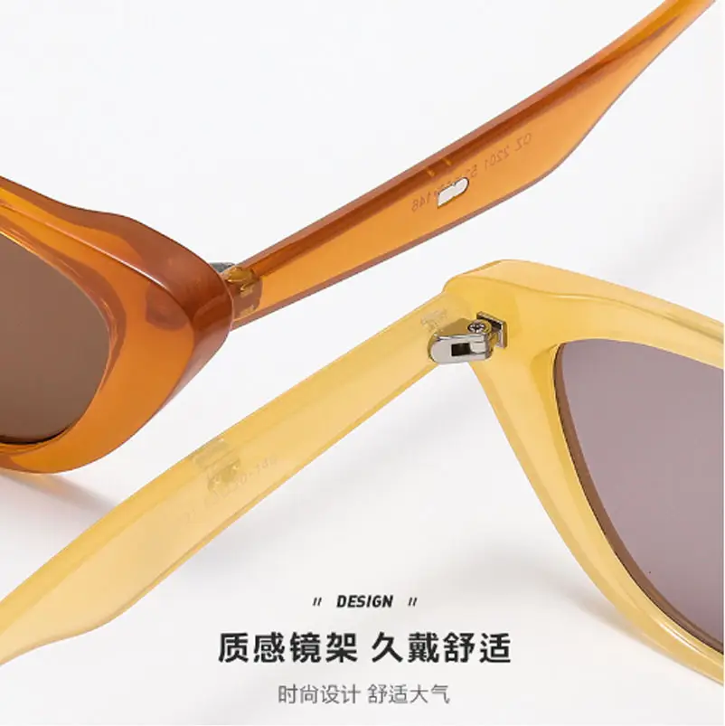 Women's Cat Eye Sunglasses Yellow Frame