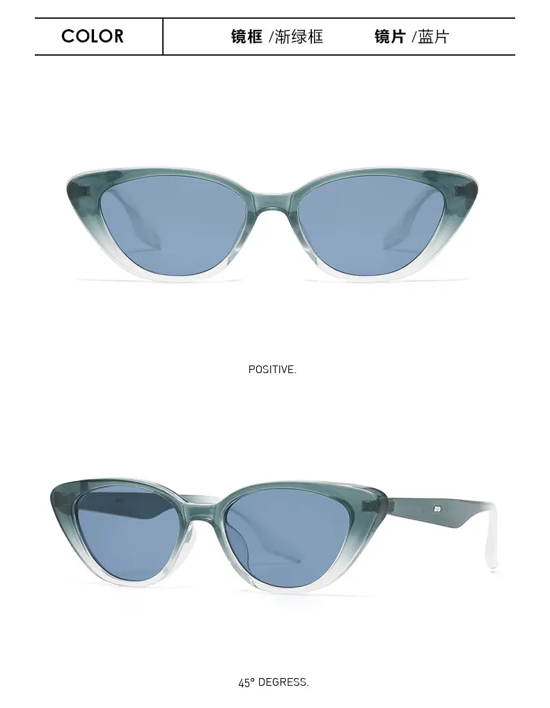 Women's Cat Eye Sunglasses Yellow Frame — feature 13