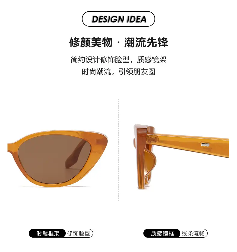 Women's Cat Eye Sunglasses Yellow Frame — feature 2
