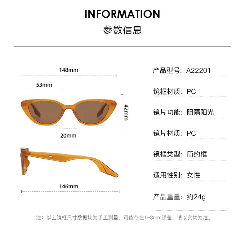 Women's Cat Eye Sunglasses Yellow Frame — feature 7