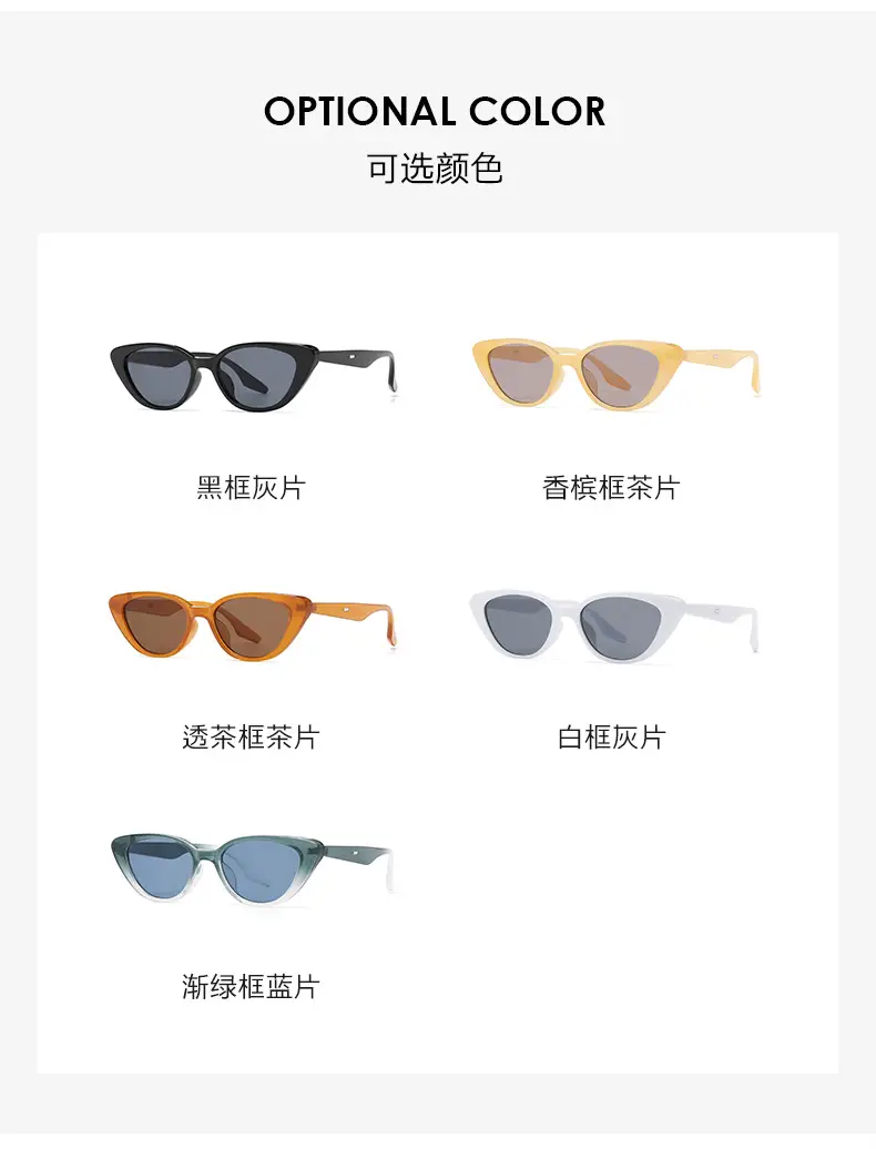 Women's Cat Eye Sunglasses Yellow Frame — feature 8