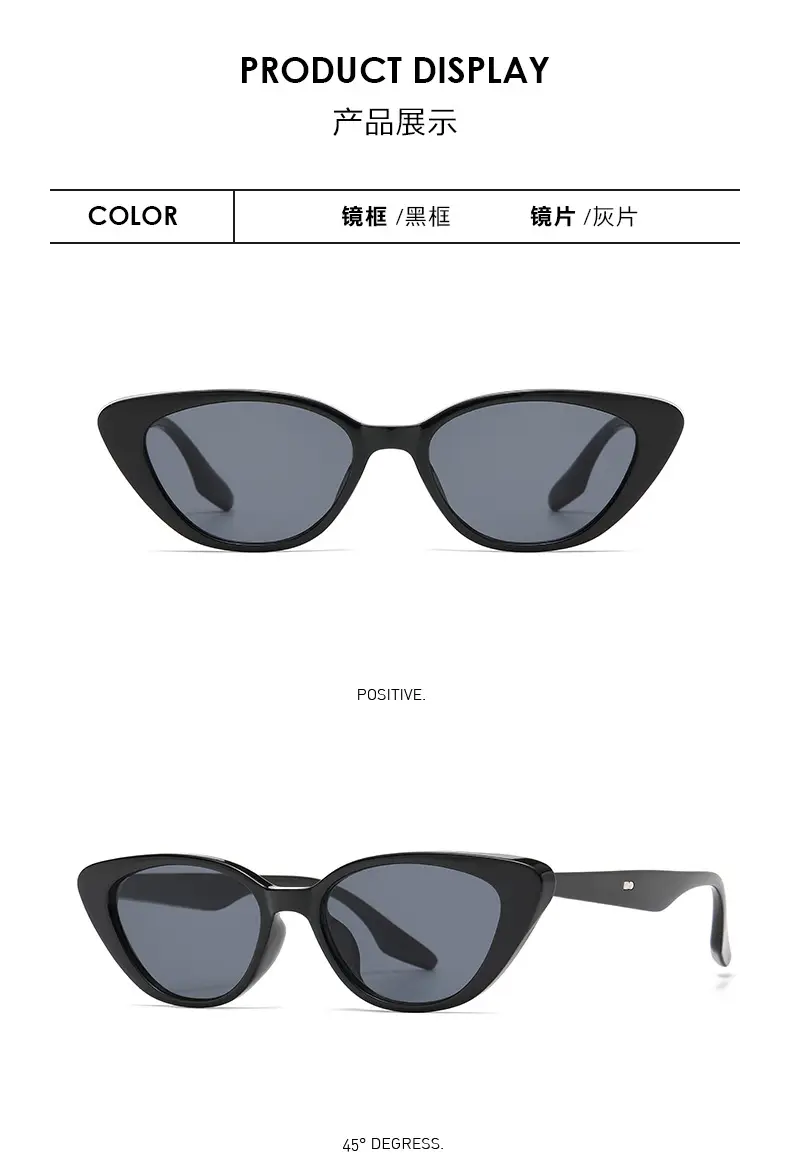 Women's Cat Eye Sunglasses Yellow Frame — feature 9