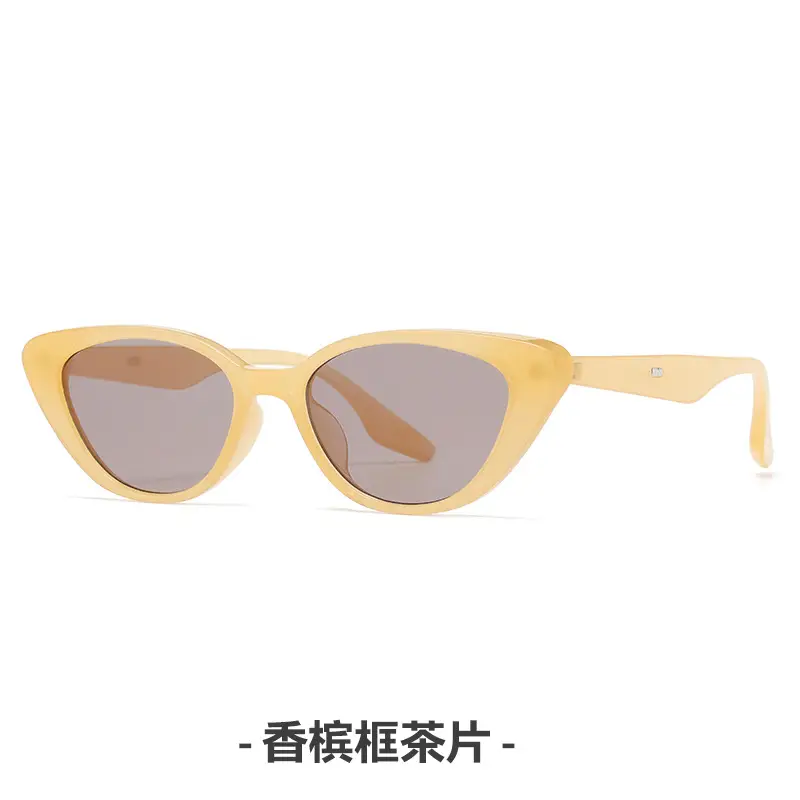 Women's Cat Eye Sunglasses Yellow Frame