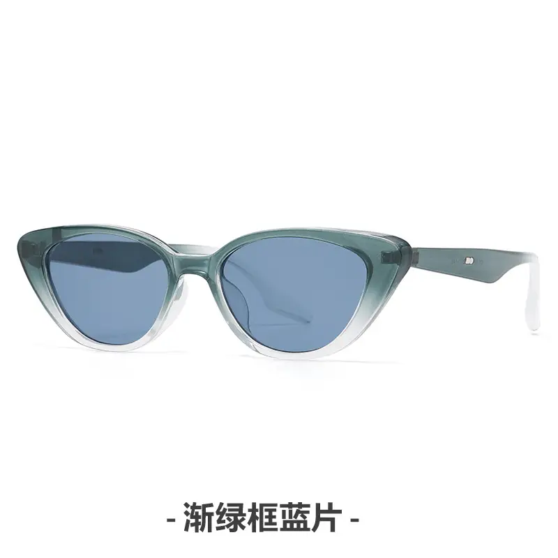 Women's Cat Eye Sunglasses Yellow Frame