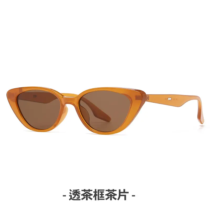 Women's Cat Eye Sunglasses Yellow Frame