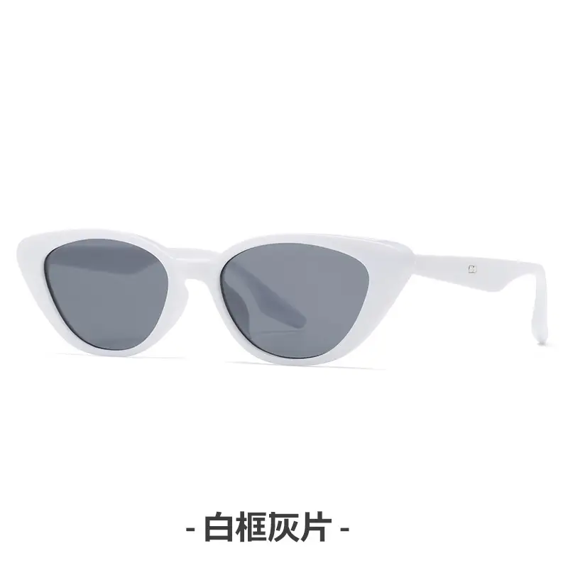 Women's Cat Eye Sunglasses Yellow Frame