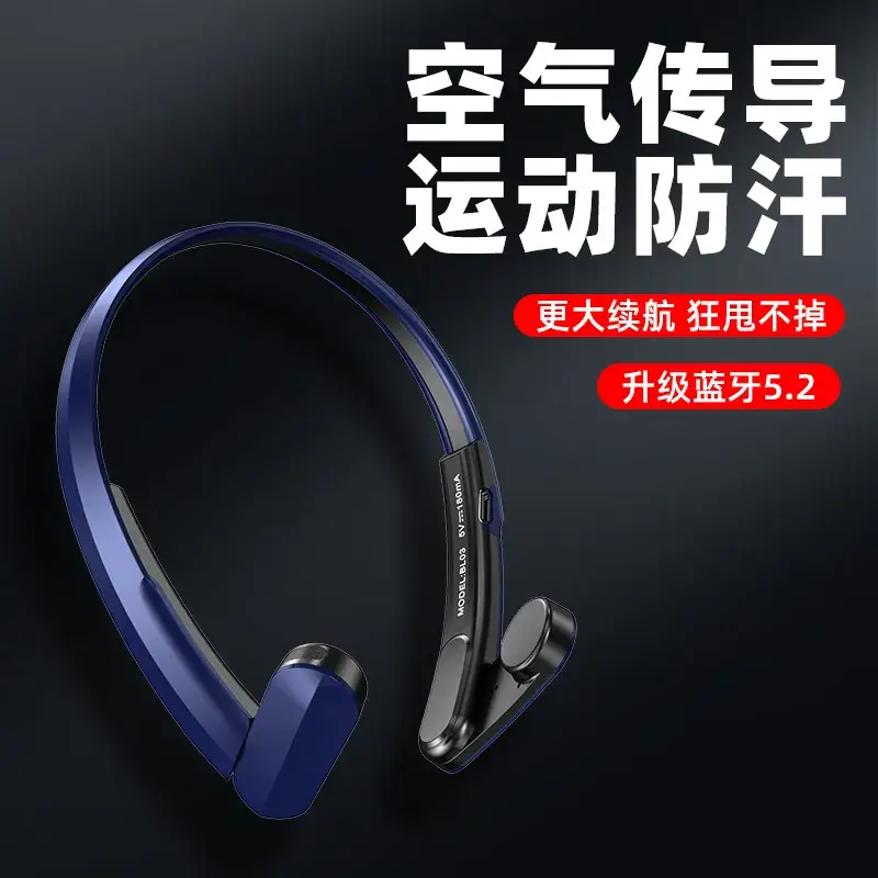 Wireless Bluetooth Headset with Air Flow Technology