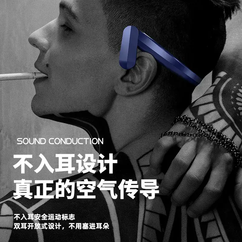 Wireless Bluetooth Headset with Air Flow Technology